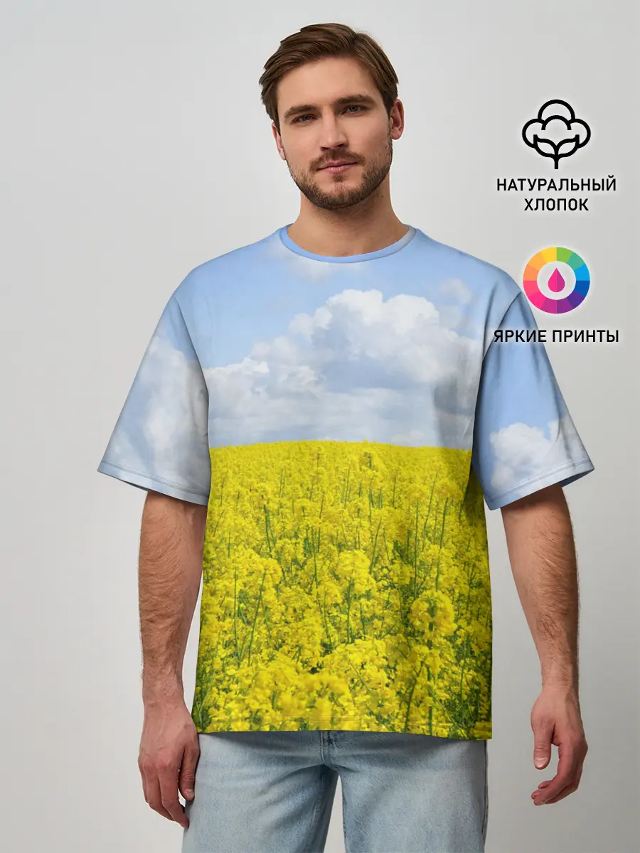 Мужская футболка оверсайз / Желтый цвет весны