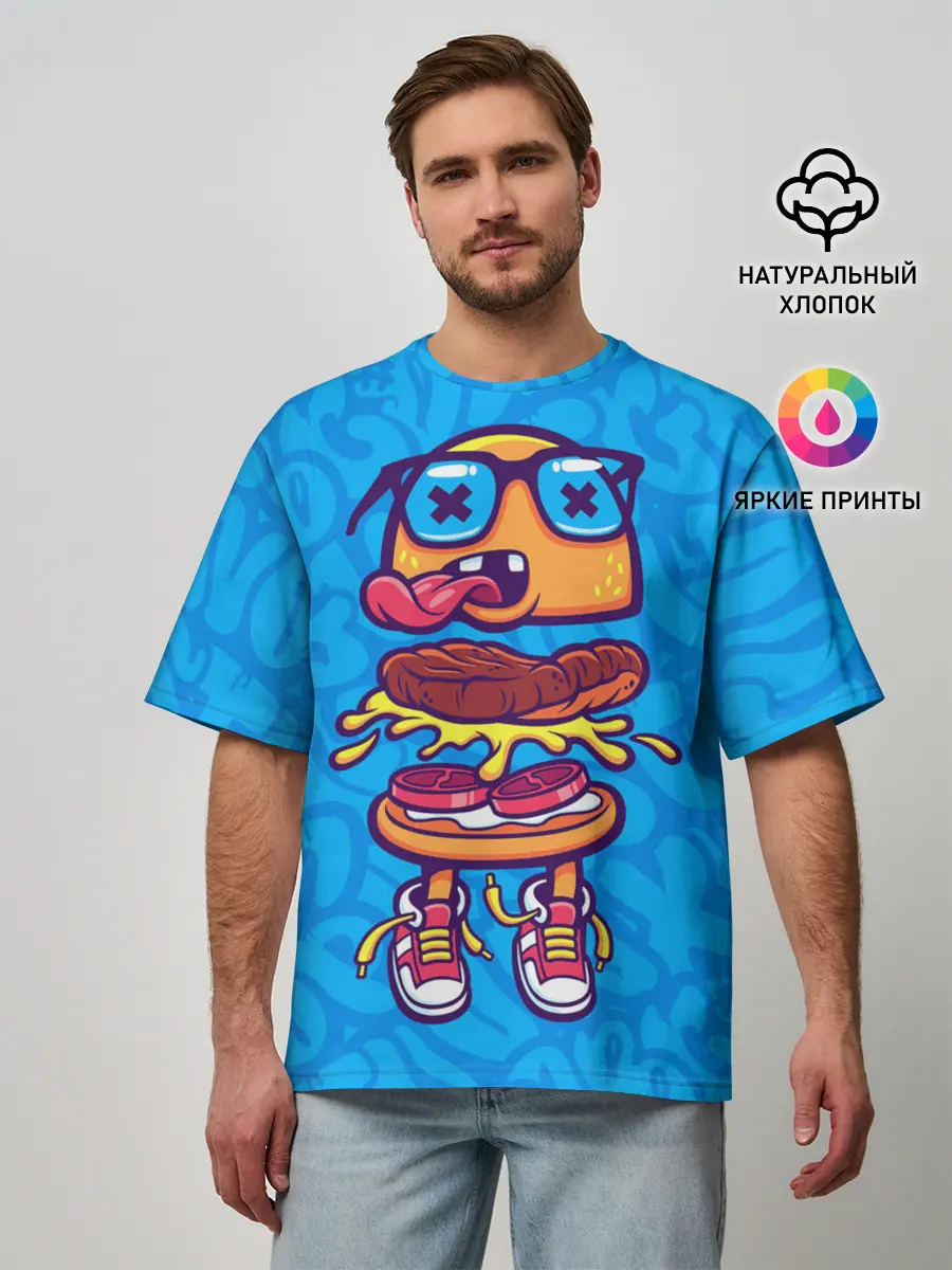 Мужская футболка оверсайз / Бутерброд монстрик