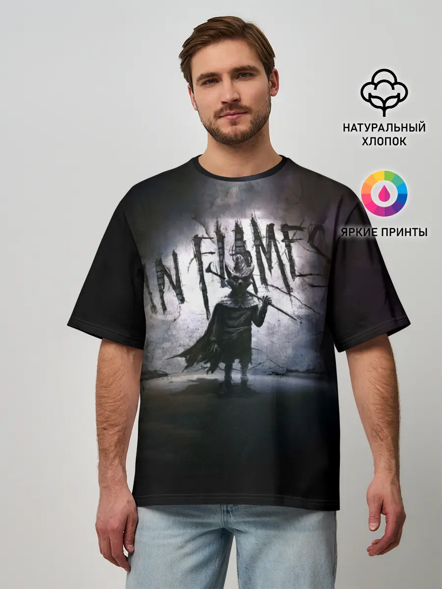 Мужская футболка оверсайз / I, the Mask - In Flames