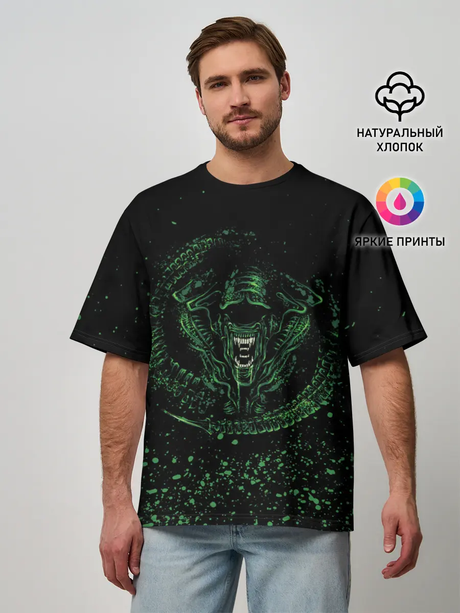 Мужская футболка оверсайз / ЧУЖОЙ | ALIEN