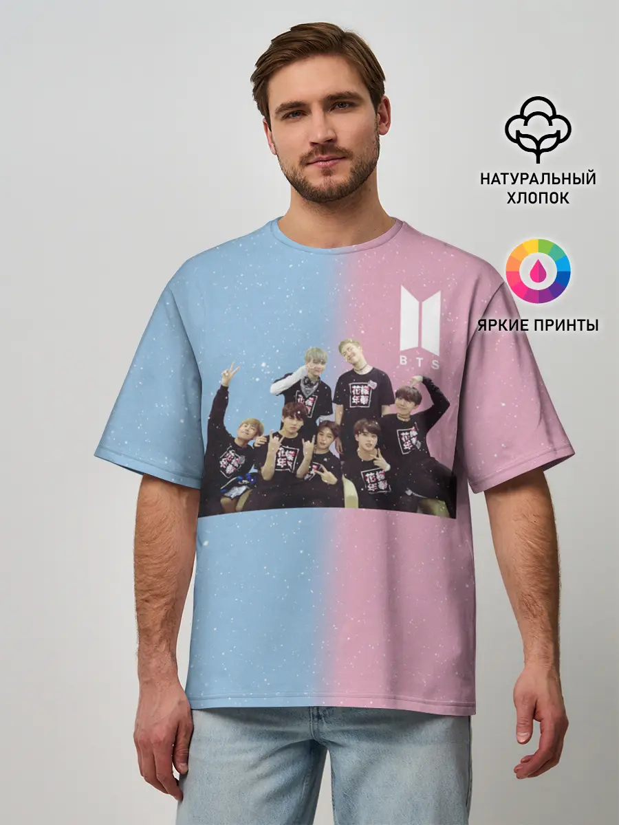 Мужская футболка оверсайз / BTS