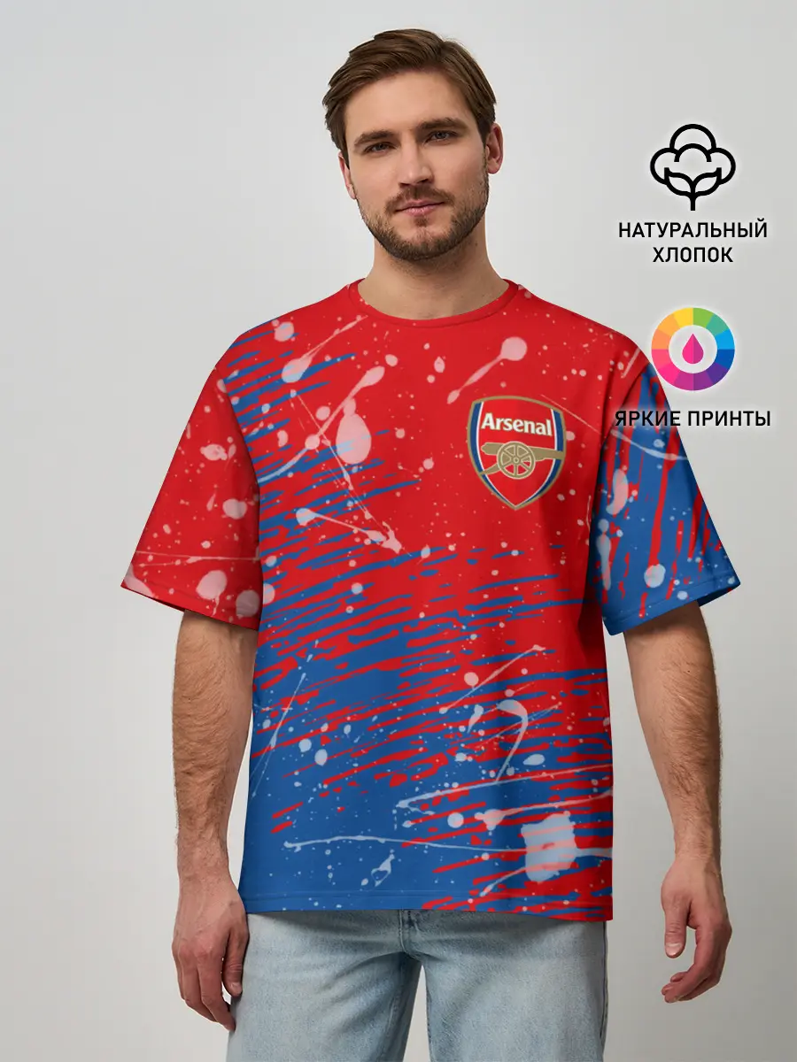 Мужская футболка оверсайз / Arsenal: Фирменные цвета.