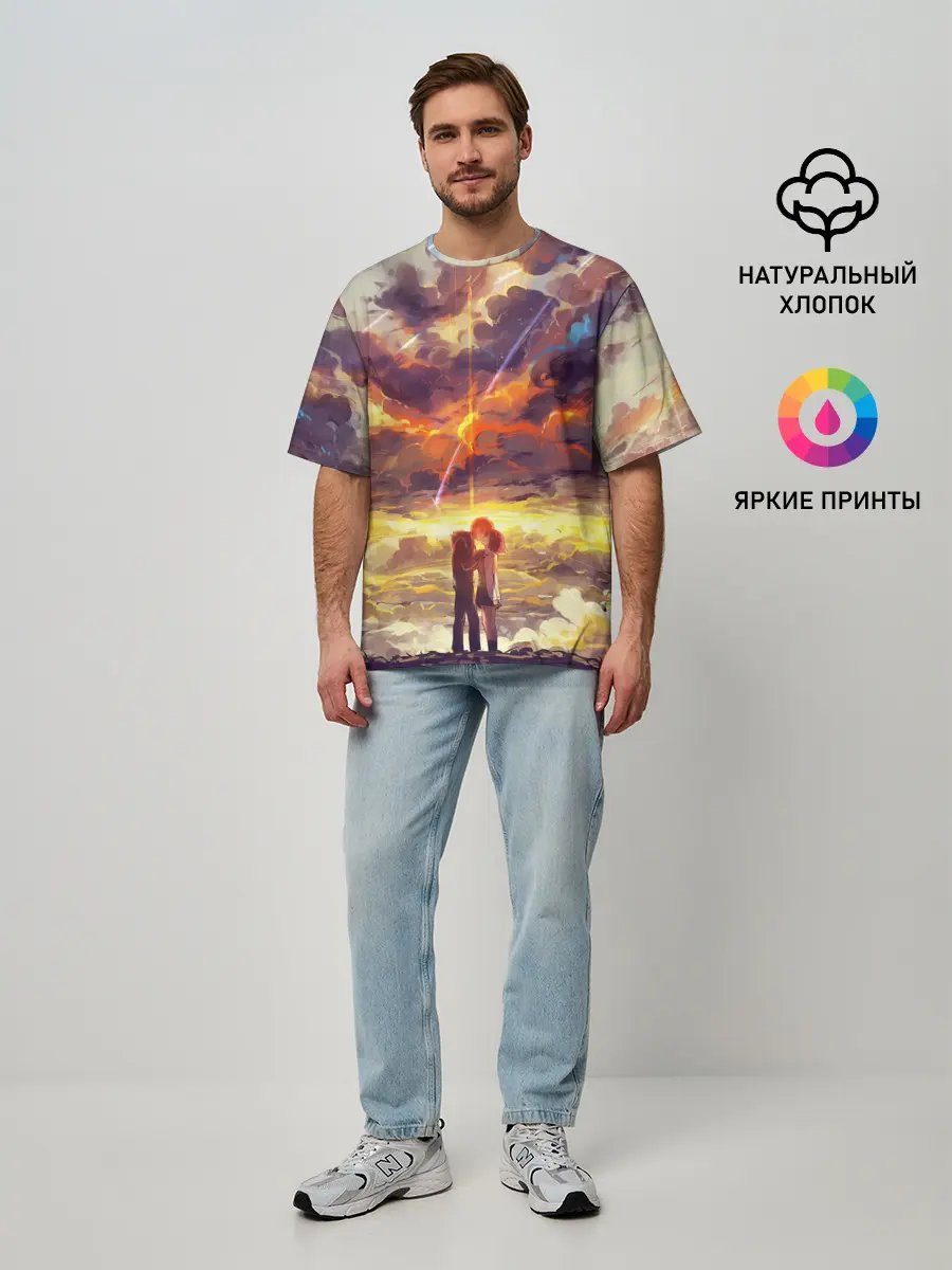 Мужская футболка оверсайз / Кимино Аниме