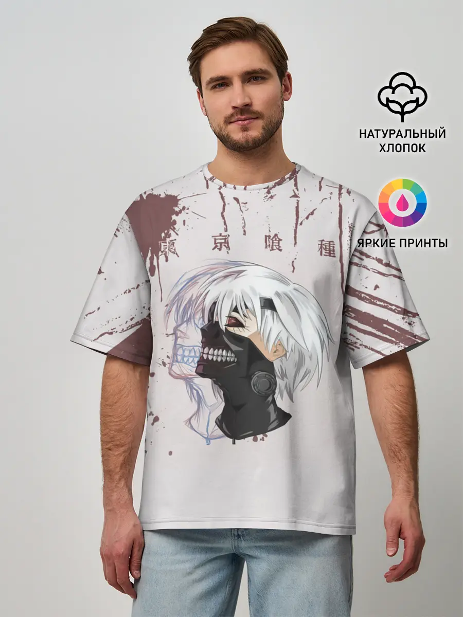 Мужская футболка оверсайз / Канеки Кан