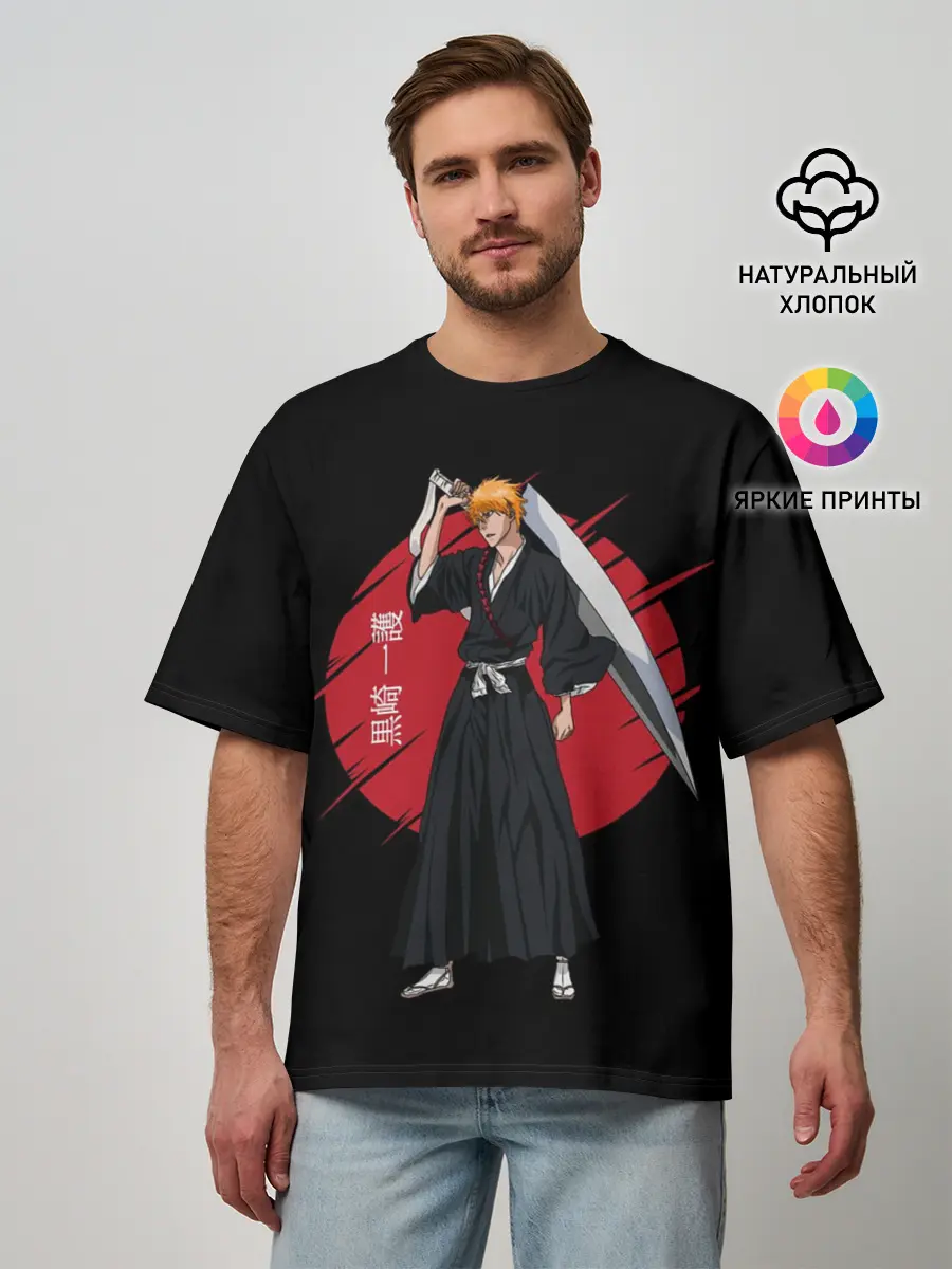 Мужская футболка оверсайз / BLEACH - Ichigo Kurosaki