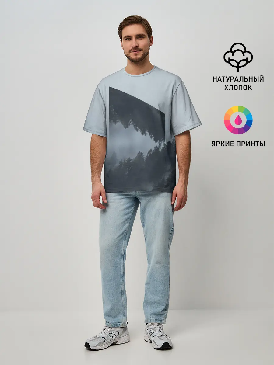 Мужская футболка оверсайз / Атмосфера