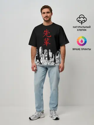 Мужская футболка оверсайз / SENPAI