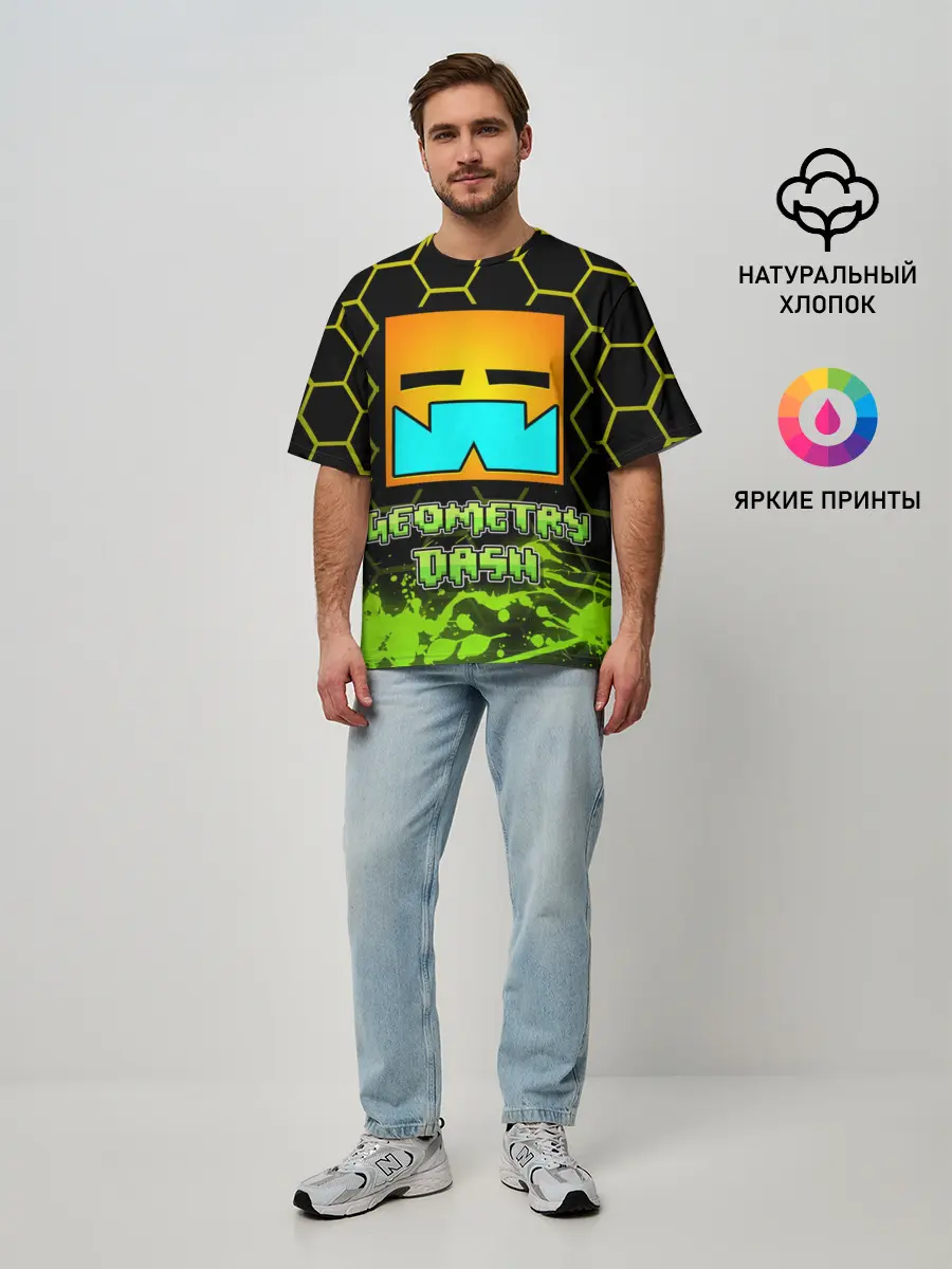Мужская футболка оверсайз / Geometry Dash
