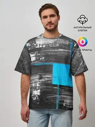 Мужская футболка оверсайз / Абстракция