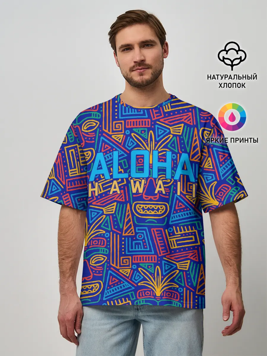 Мужская футболка оверсайз / ALOHA HAWAII | АЛОХА ГАВАЙИ