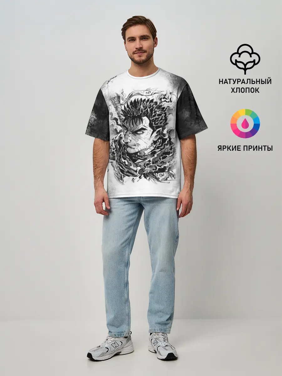Мужская футболка оверсайз / Гатс акварель