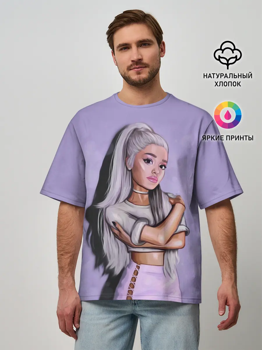 Мужская футболка оверсайз / Ariana Grande