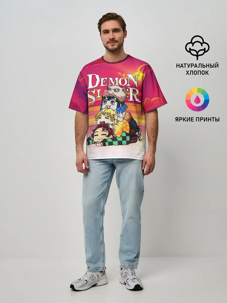 Мужская футболка оверсайз / КЛИНОК, РАССЕКАЮЩИЙ ДЕМОНОВ
