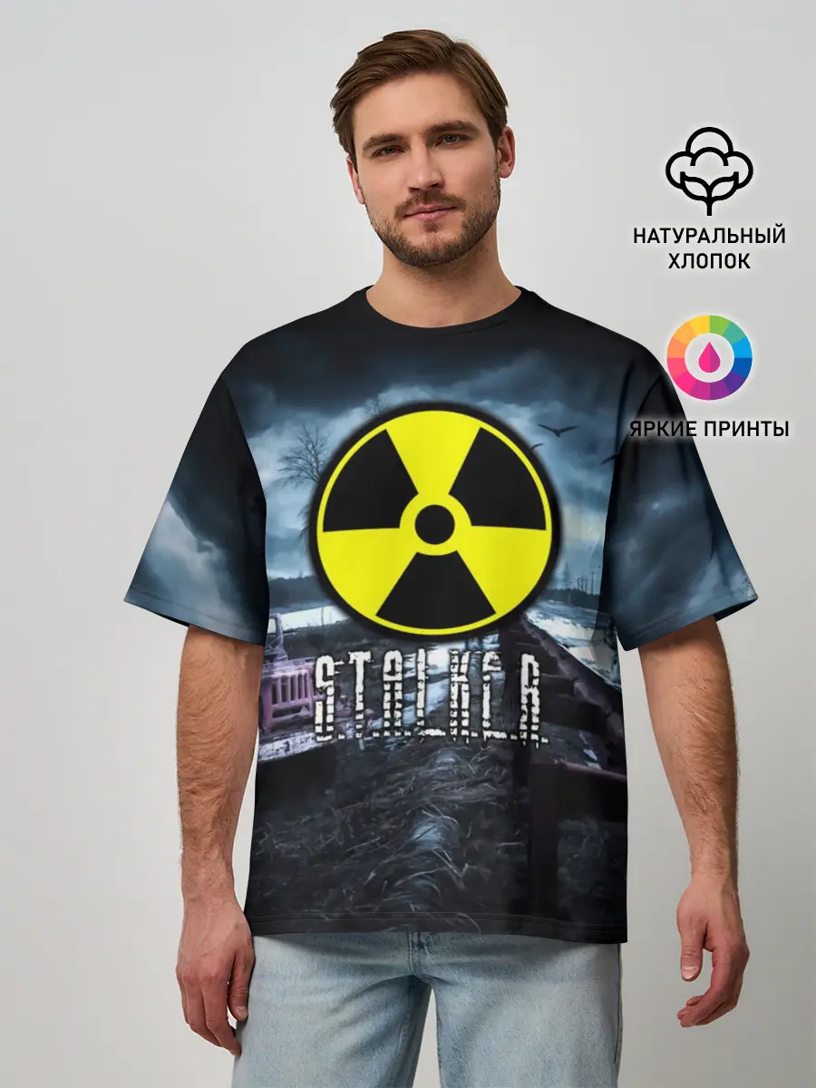 Мужская футболка оверсайз / S.T.A.L.K.E.R.
