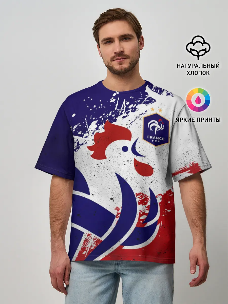 Мужская футболка оверсайз / Сборная Франции