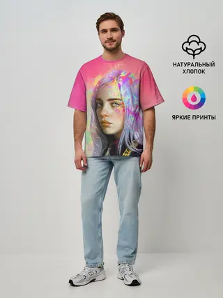 Мужская футболка оверсайз / РАДУЖНЫЙ ОГОНЬ