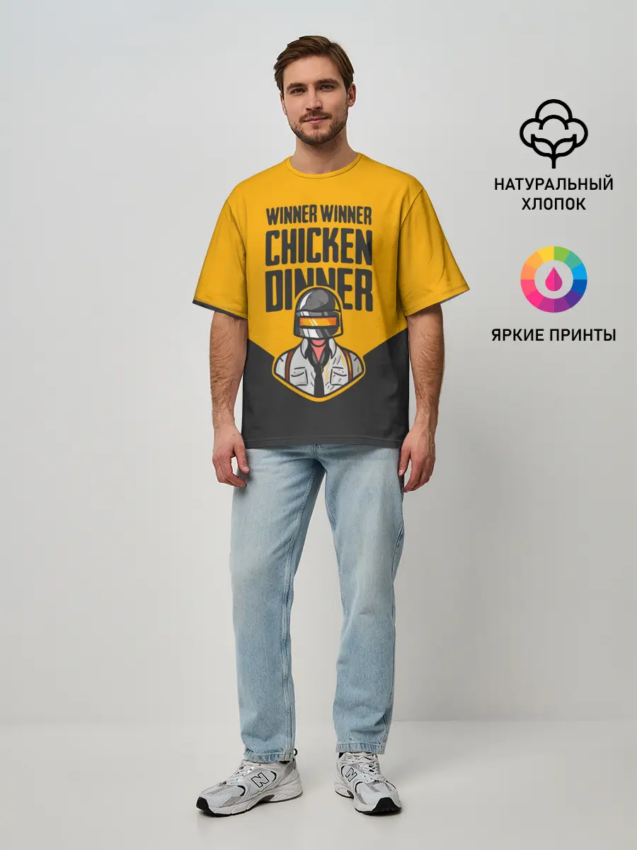 Мужская футболка оверсайз / PUBG