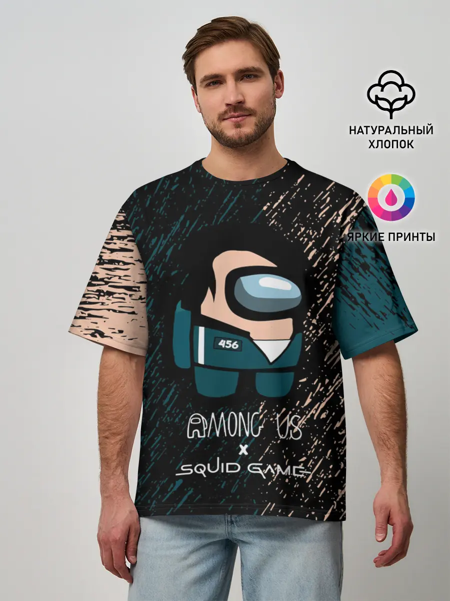 Мужская футболка оверсайз / Among us в Игре в кальмара