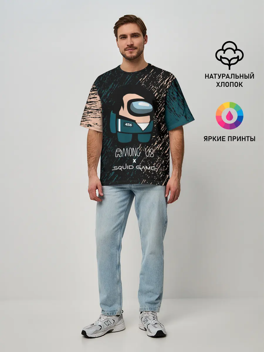 Мужская футболка оверсайз / Among us в Игре в кальмара