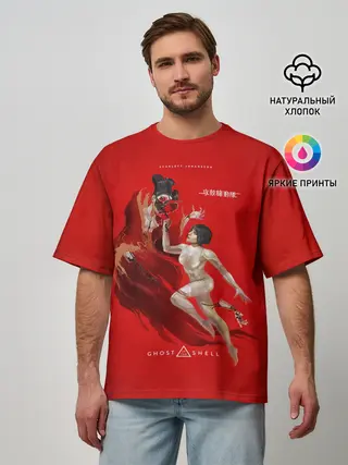 Мужская футболка оверсайз / Scarlett in the shell