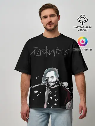 Мужская футболка оверсайз / PYROKINESIS.