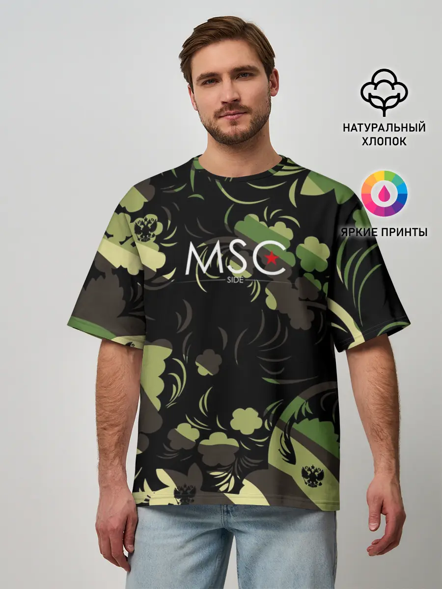 Мужская футболка оверсайз / Russia | Камуфляж