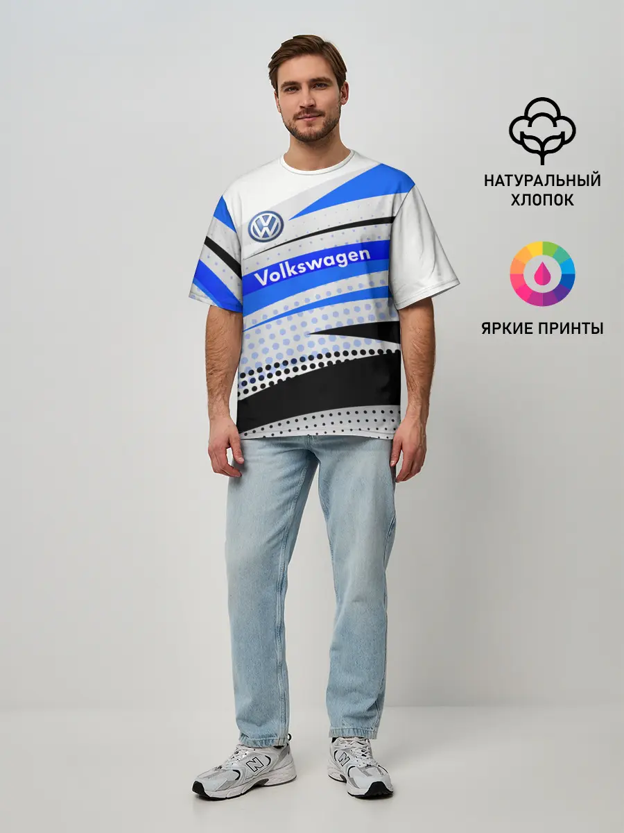 Мужская футболка оверсайз / Volkswagen
