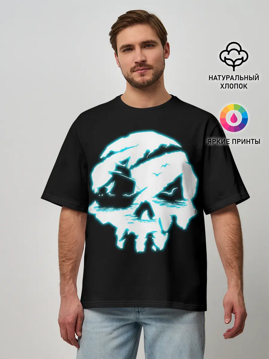 Мужская футболка оверсайз / Sea of Thieves
