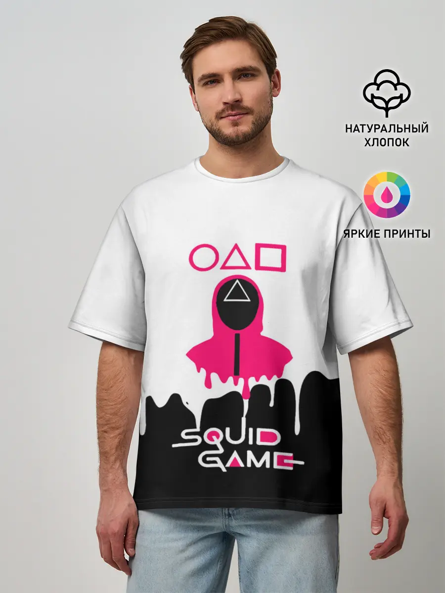 Мужская футболка оверсайз / Игра в кальмара
