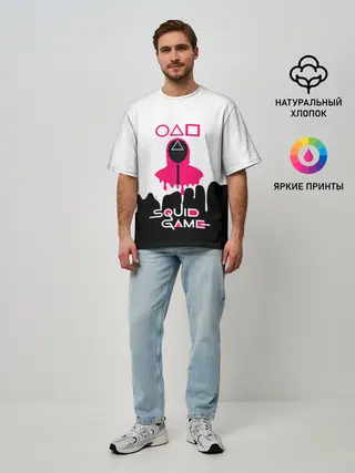Мужская футболка оверсайз / Игра в кальмара
