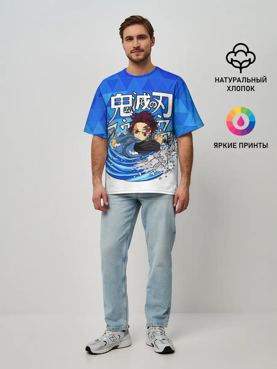 Мужская футболка оверсайз / ТАНДЖИРО