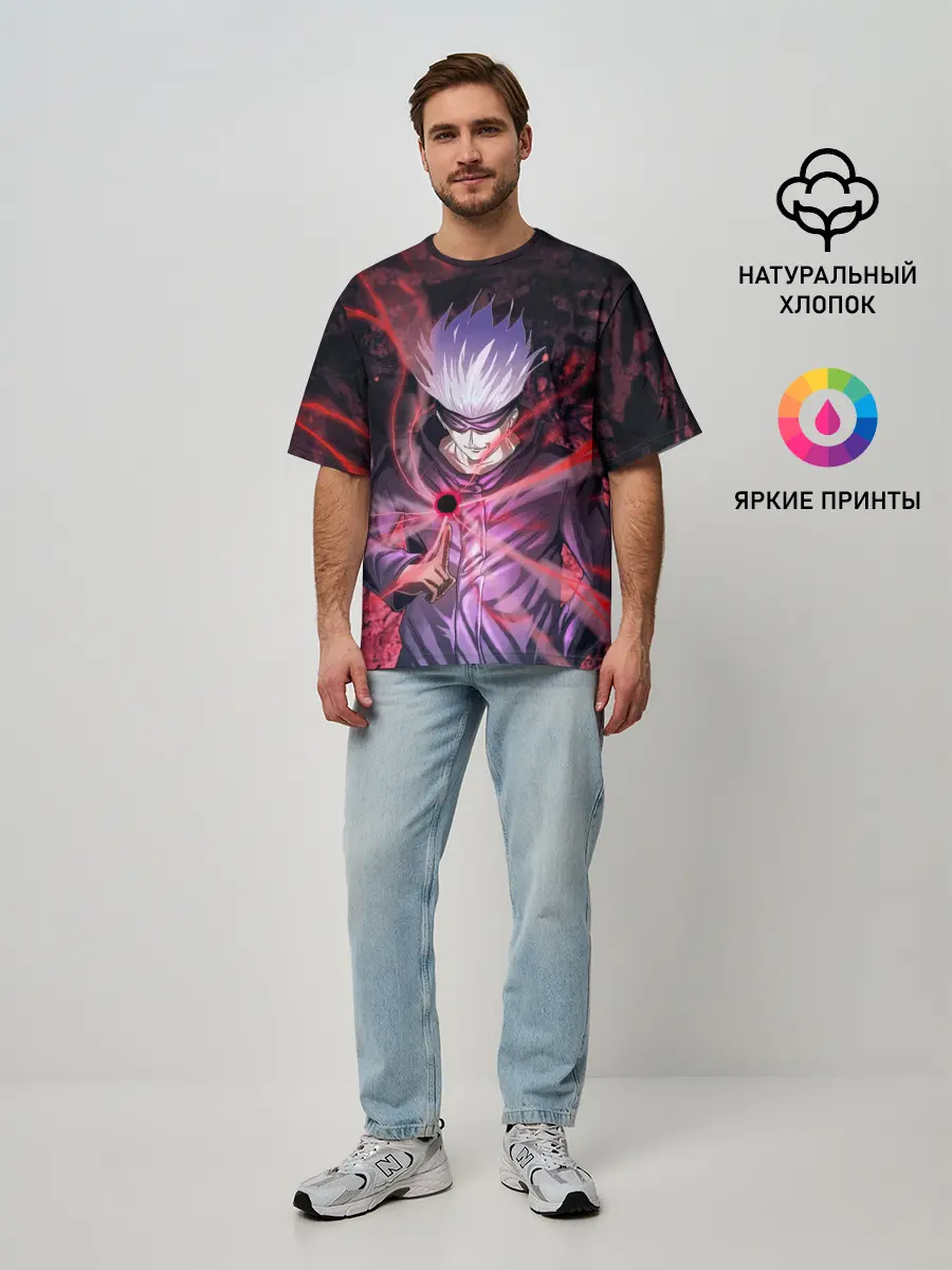 Мужская футболка оверсайз / Satoru Gojo | Jujutsu Kaisen