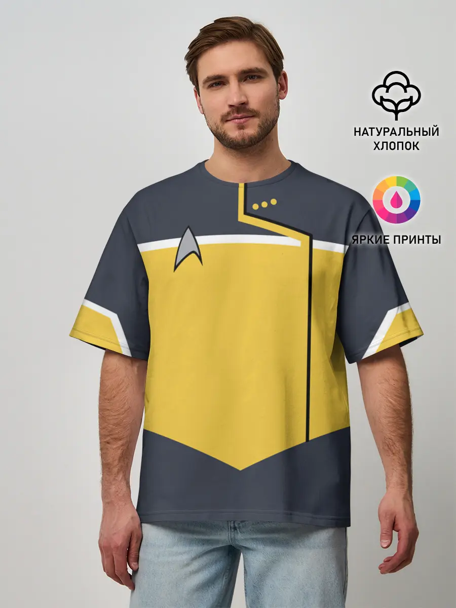 Мужская футболка оверсайз / Звездный костюм № 2