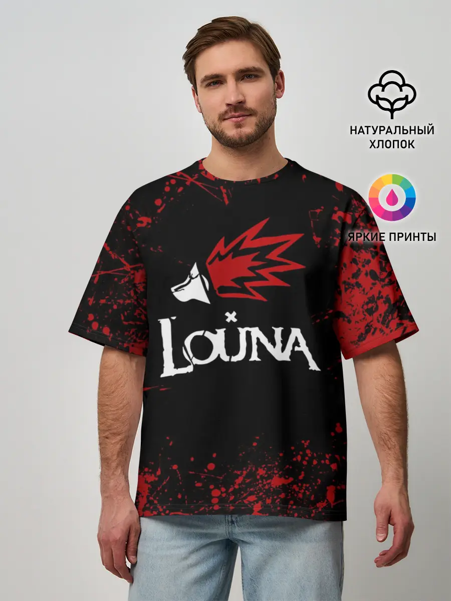 Мужская футболка оверсайз / Louna