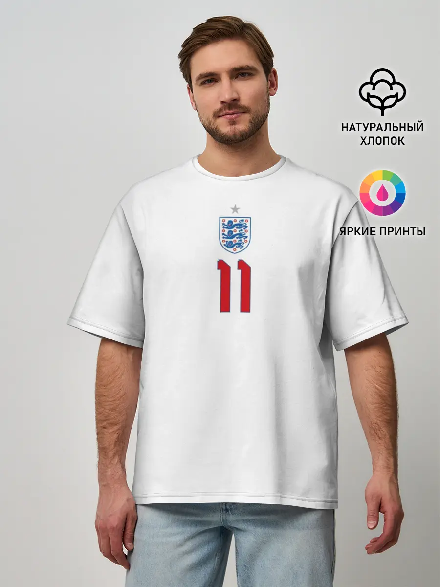 Мужская футболка оверсайз / Рашфорд форма Англия