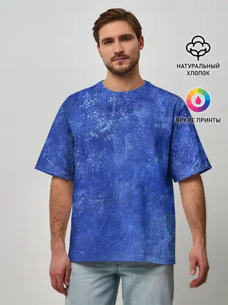 Мужская футболка оверсайз / Ночная синева