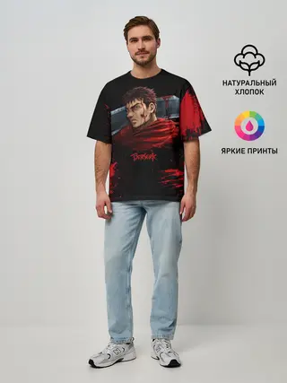 Мужская футболка оверсайз / BERSERK