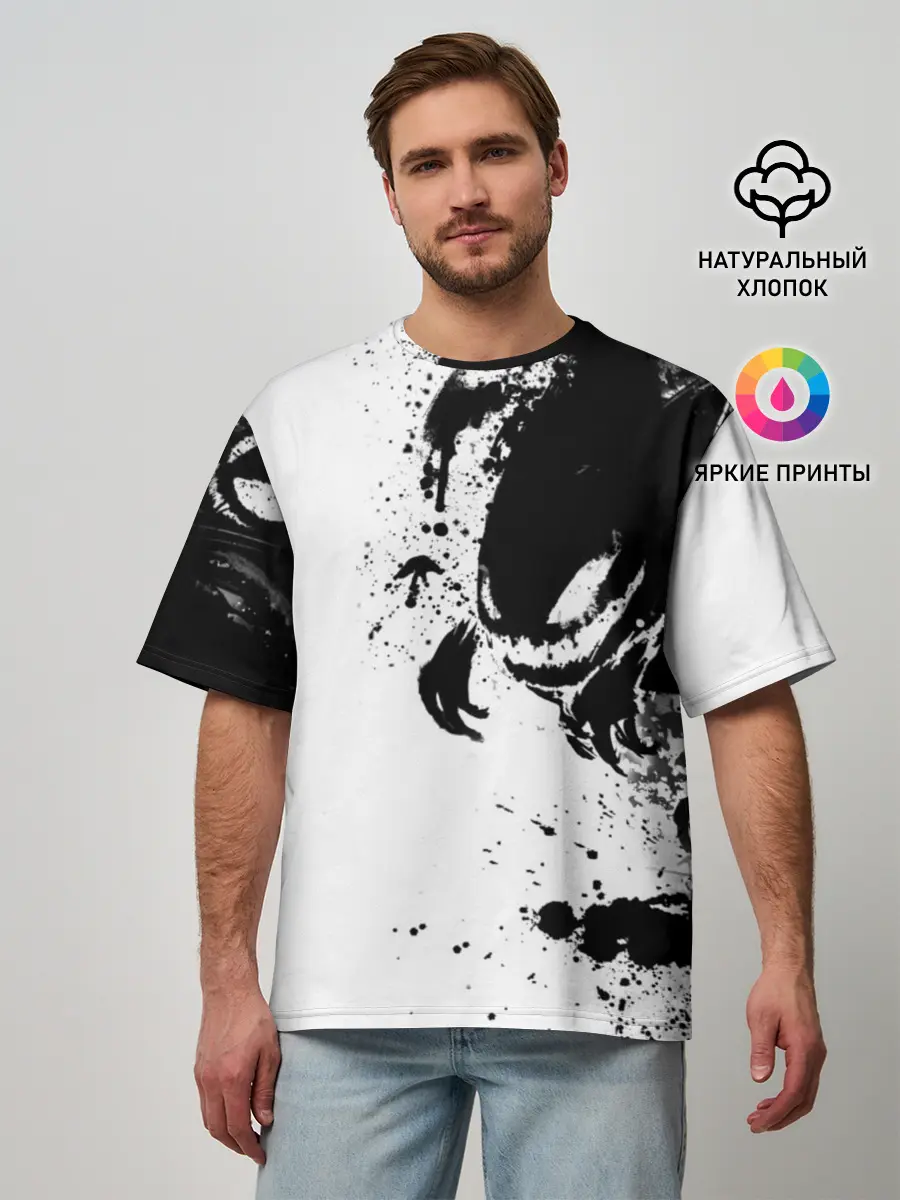 Мужская футболка оверсайз / Покемоны | Хонтер