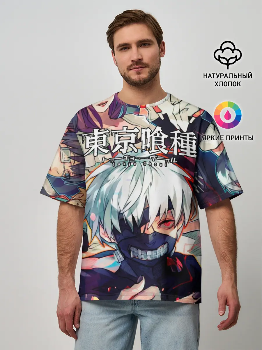 Мужская футболка оверсайз / Tokyo Ghoul