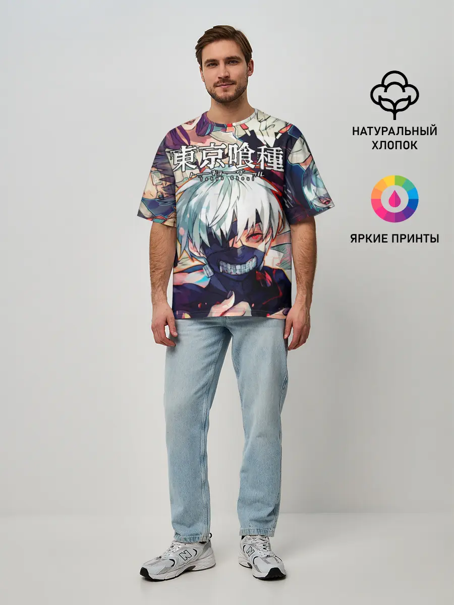 Мужская футболка оверсайз / Tokyo Ghoul