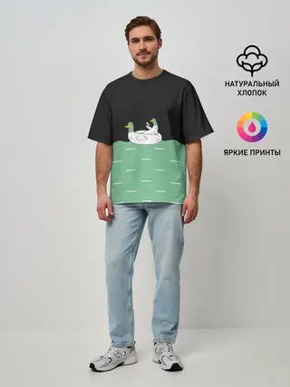 Мужская футболка оверсайз / Уточки
