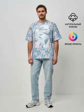 Мужская футболка оверсайз / Художник. Пластический хирург