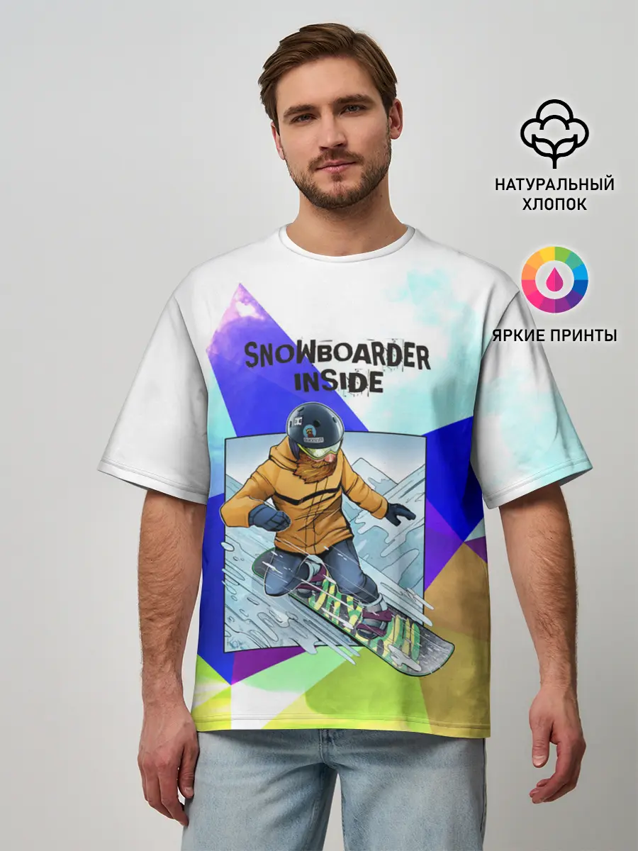 Мужская футболка оверсайз / Сноуборд