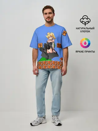 Мужская футболка оверсайз / Bowsette