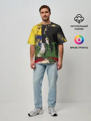 Мужская футболка оверсайз / Мазок художника!