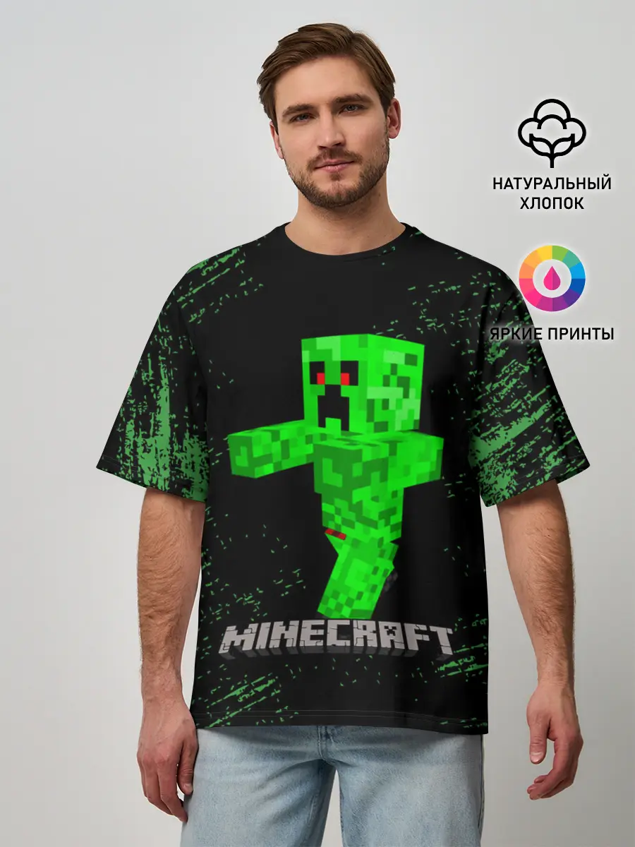 Мужская футболка оверсайз / MINECRAFT CREEPER