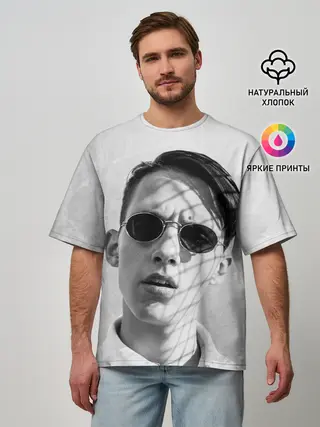 Мужская футболка оверсайз / Тима Белорусских