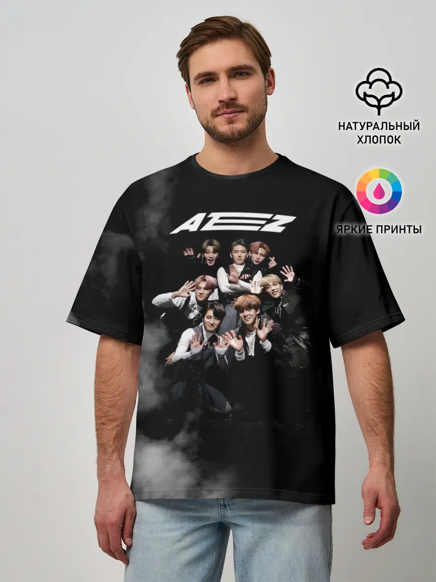 Мужская футболка оверсайз / Ateez