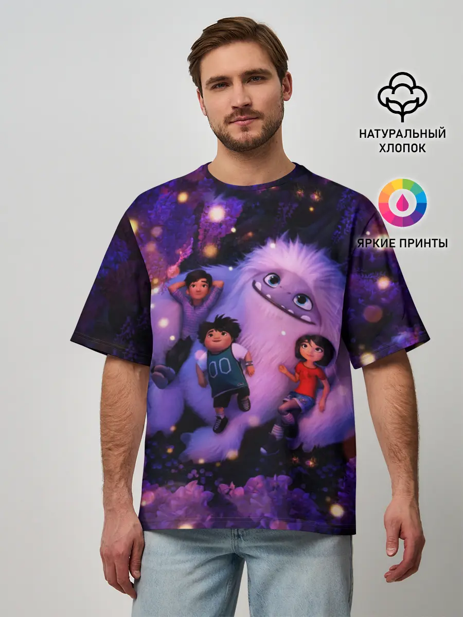 Мужская футболка оверсайз / ABOMINABLE