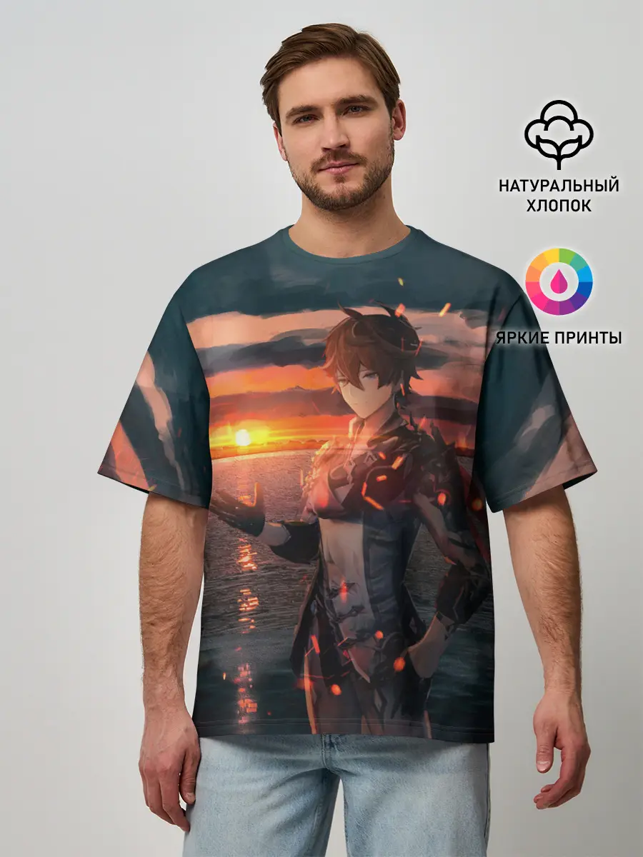 Мужская футболка оверсайз / Tartaglia art